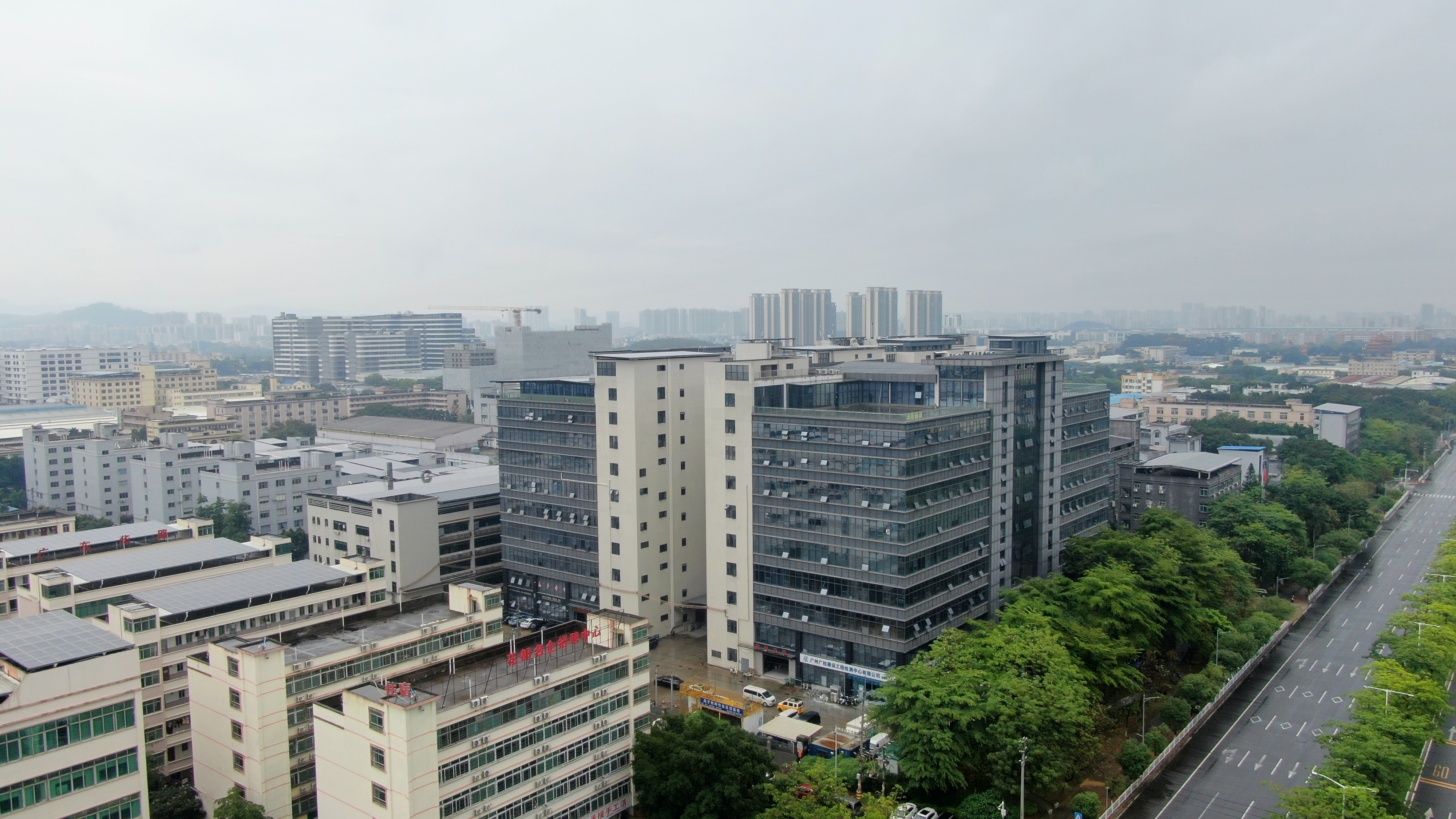 Aerial banner view of MiDEN factory manufacturing campus
